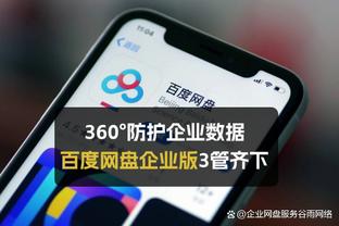 记者辟谣：格雷茨卡无意离开拜仁，他希望留队接受竞争